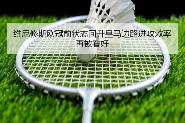 img_1789663662784_5176_0_221.jpg - KOKSports